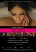 Постер Sex Doll (2016)