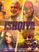 Постер Семь этапов любви (2014)
