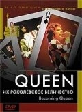 Постер Queen: Их Роколевское величество (2004)