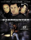 Постер Звёздный охотник (2000)