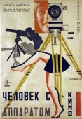 Постер Человек с киноаппаратом (1929)