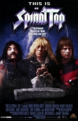 Постер Это - Spinal Tap (1984)