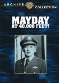 Постер 40 000 футов (1976)