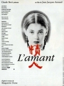 Постер Любовник (1991)