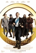 Постер King's Man: Начало (2021)