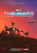 Постер Марс (2016)