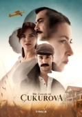 Постер Однажды в Чукурова (2018)