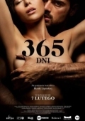 Постер 365 дней (2020)