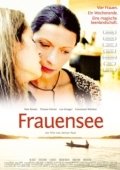 Постер Хранительница озера (2012)