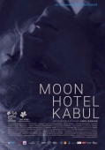 Постер Отель Луна в Кабуле (2018)