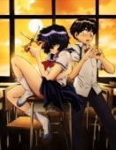 Постер Загадочная девушка Х (2012)