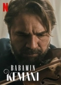 Постер Скрипка моего отца (2022)