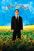 Постер Свет вокруг (2005)