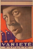 Постер Варьете (1925)