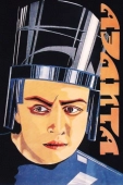 Постер Аэлита (1924)