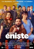 Постер Зять Айкут (2019)