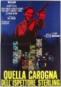 Постер Падающий человек (1968)
