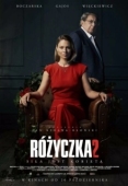 Постер Розочка 2 (2023)