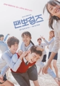 Постер Просто танцуй (2018)