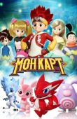 Постер Монкарт (2017)