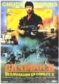 Постер Без вести пропавшие 3: Брэддок (1988)