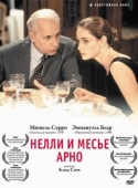 Постер Нелли и месье Арно (1995)