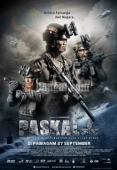 Постер Паскаль: Фильм (2018)
