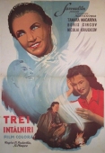 Постер Три встречи (1948)