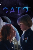 Постер Сато (2023)