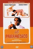 Постер Полоса невезения (1982)