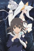 Постер WIXOSS: Разрушенный селектор (2016)