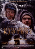 Постер Ноль градусов Кельвина (1995)