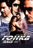 Постер Гонка (2008)