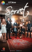 Постер Богатство (2018)