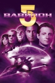 Постер Вавилон 5 (1993)