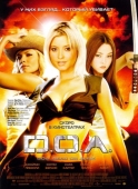 Постер D.O.A.: Живым или мертвым (2006)