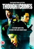 Постер Преступные мысли (2003)