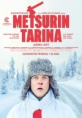 Постер История дровосека (2022)