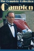 Постер Кемпион (1989)