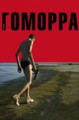 Постер Гоморра (2008)