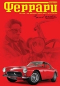Постер Феррари (2002)
