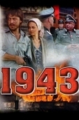 Постер 1943 (2013)
