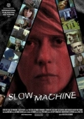 Постер Медленная машина (2020)