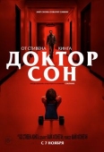 Постер Доктор Сон (2019)