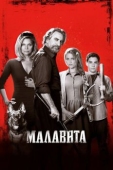 Постер Малавита (2013)