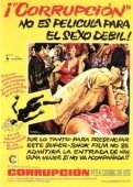 Постер Искажение (1968)