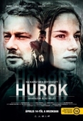 Постер Петля (2016)