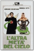 Постер Другая половина неба (1977)