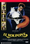 Постер Коварный лис (1988)