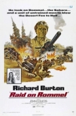 Постер Поход Роммеля (1971)